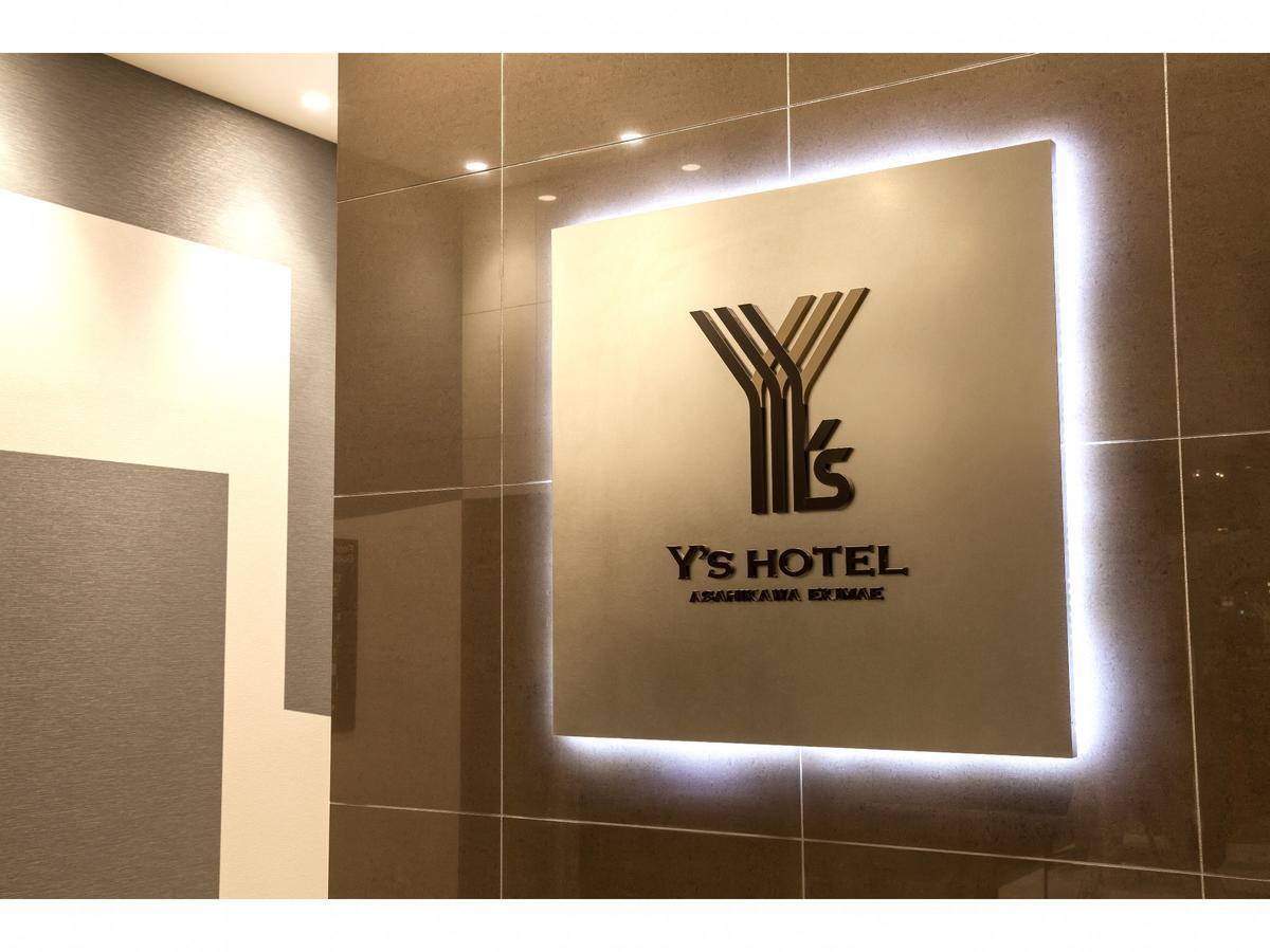 Y's Ekimae Hotel