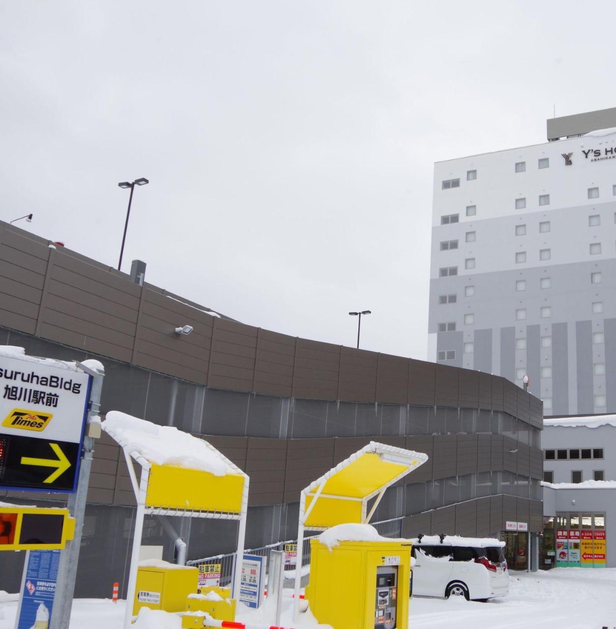 Hotel Y's Ekimae 3*